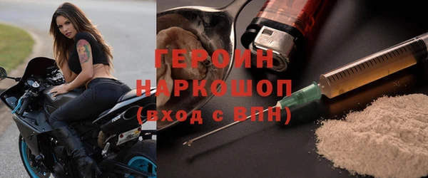 ешки Иннополис