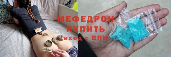 ешки Иннополис
