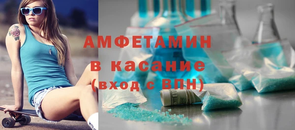 PSILOCYBIN Инсар