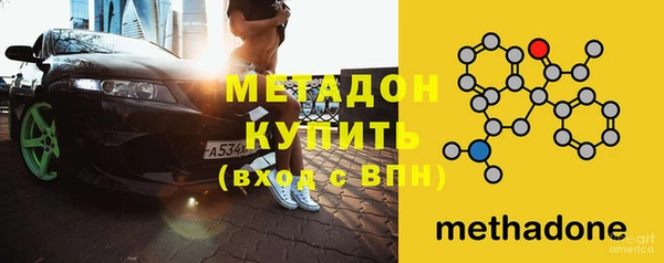 ешки Иннополис