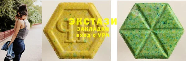 ешки Иннополис