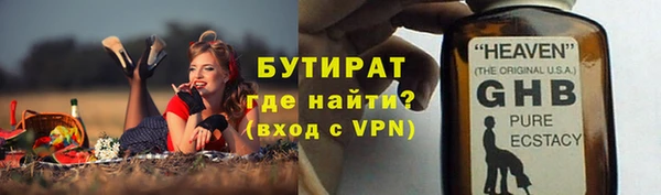 ешки Иннополис