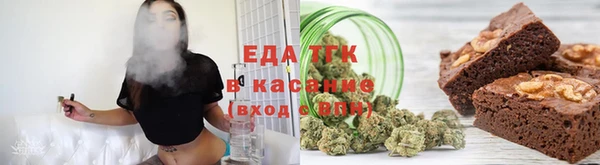 ешки Иннополис