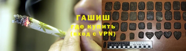 PSILOCYBIN Инсар