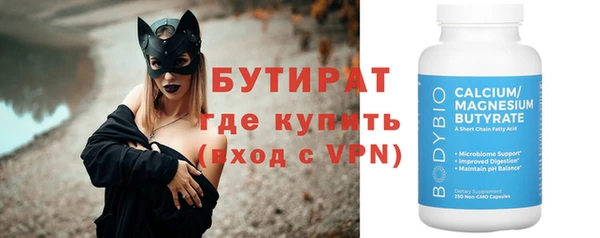 ешки Иннополис