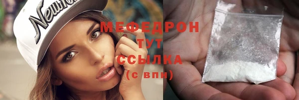 ешки Иннополис