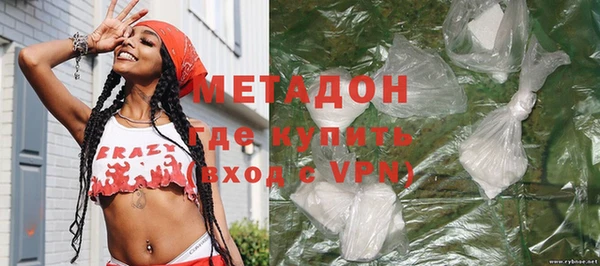 ешки Иннополис
