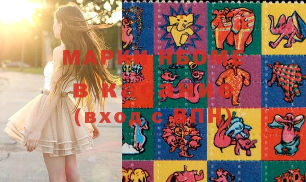 ешки Иннополис