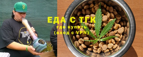 PSILOCYBIN Инсар