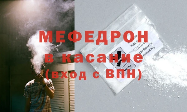 PSILOCYBIN Инсар