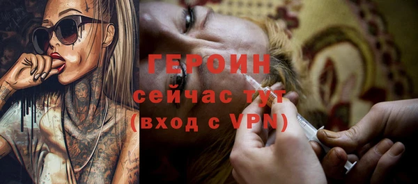 ешки Иннополис