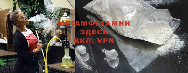 PSILOCYBIN Инсар