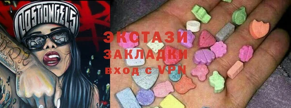 ешки Иннополис