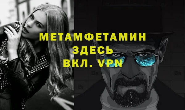 PSILOCYBIN Инсар