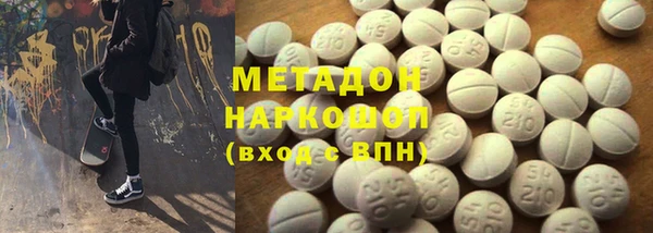 PSILOCYBIN Инсар